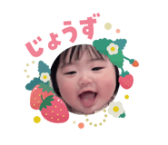 842354692