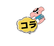 842354703