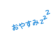 842354730