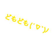 842354731