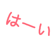 842354733