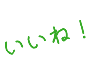 842354735