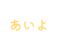 842354736