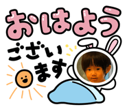 842354743