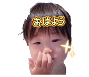 842354792