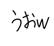 842354793