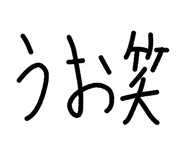842354794