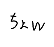 842354798