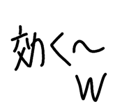 842354800