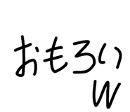 842354802