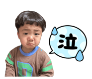 842354818