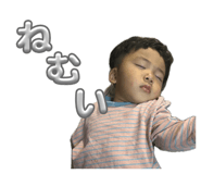 842354820