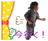 842354908