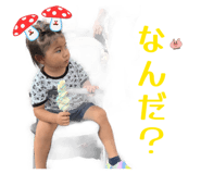 842354917