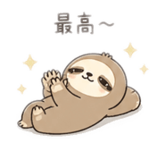 842354950
