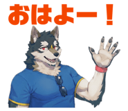 842355141