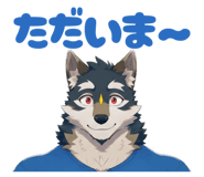 842355142