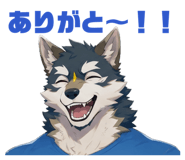 842355143
