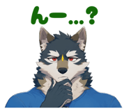 842355145