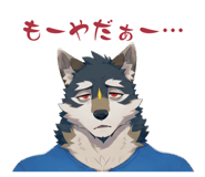 842355146