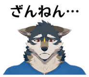 842355147