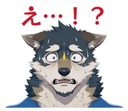 842355148