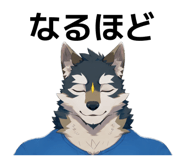 842355150