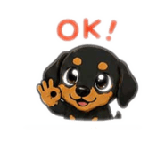 842355173