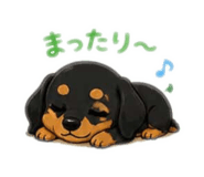 842355175