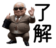 842355230