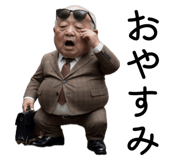 842355237