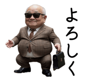 842355238
