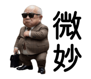 842355242