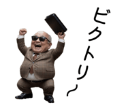 842355244