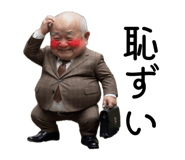 842355245