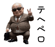 842355249