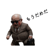 842355253
