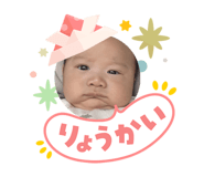 842355291