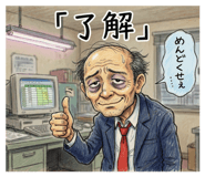 842355298