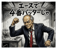 842355332