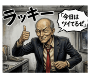 842355333
