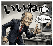 842355334