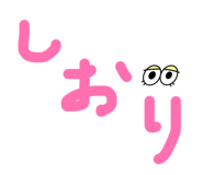 842355550