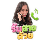 842355595