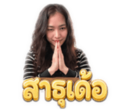842355616
