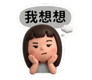 842355869