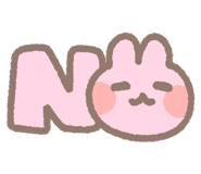 842356012