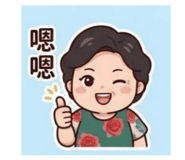 842356116