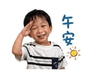 842356138