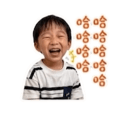 842356149